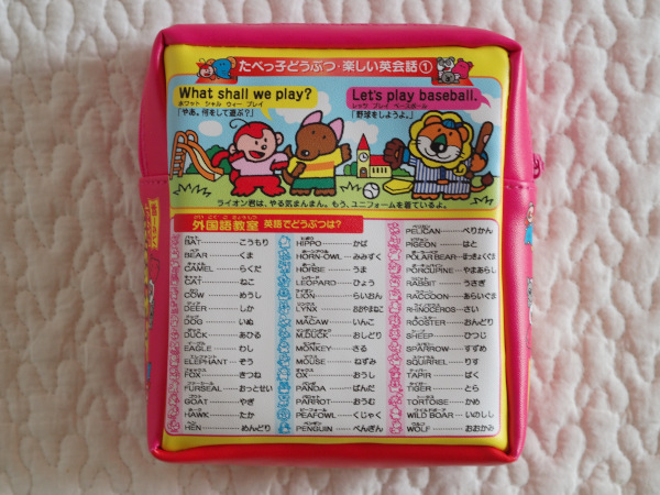 PB060035