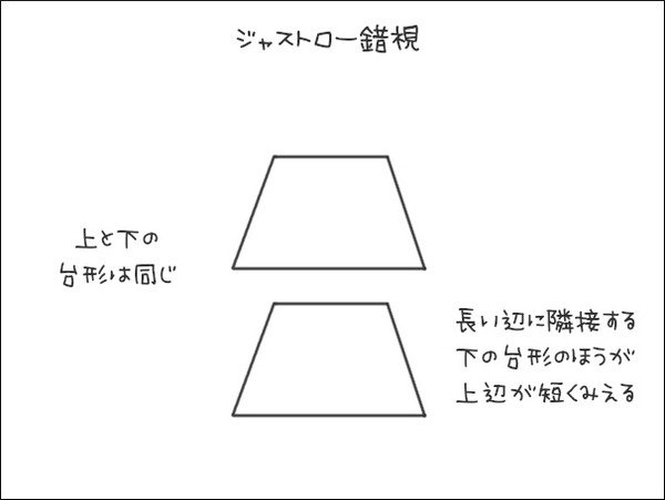 3_7_3