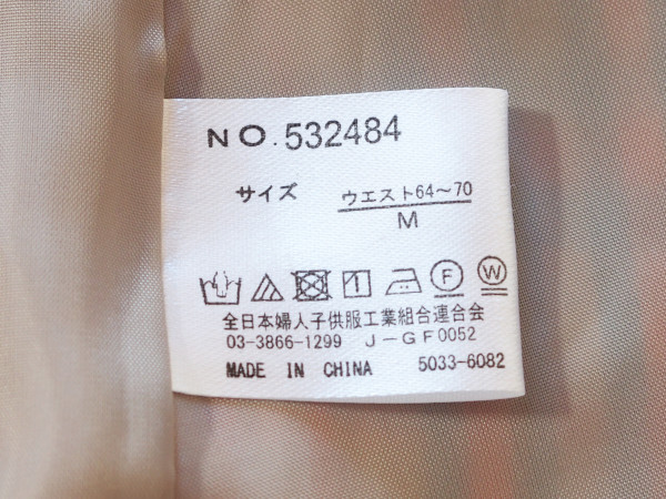 P4160094