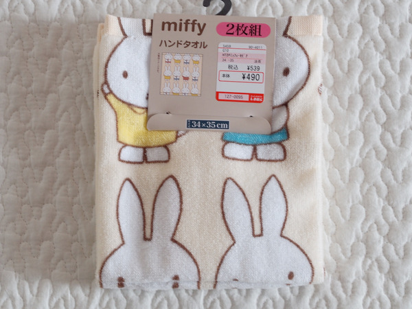 しまむら】ミッフィー好きにおすすめ「539円2枚組ハンドタオル