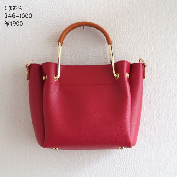 しまパト ポンポンが可愛いかごバッグ ギンガムチェックブラウス 金具ハンドルバッグ しまむらコーデ365日 Powered By ライブドアブログ