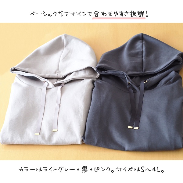 しまむら きれいめに似合う パーカー 見つけた 人気のプチプラのあやさんコラボ しまむらコーデ365日 Powered By ライブドアブログ しまむら きれいめに似合う パーカー 見つけた 人気のプチプラのあやさんコラボ しまむらコーデ365日 Powered By ライブドアブログ
