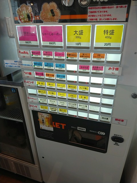 1598763346596