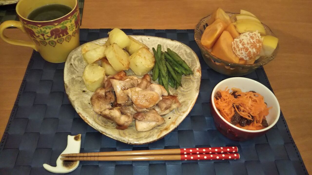 志麻 ケーキ タサン レモン