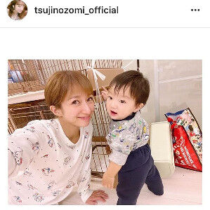 辻希美 うさぎのみぞれ鍋作るもツッコミが殺到したワケ チーター速報トレンド情報