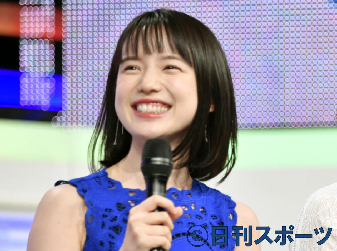 弘中綾香アナの芋っぽい顔が大変 プロのおかげで別人に 反響は チーター速報トレンド情報 弘中綾香アナの芋っぽい顔が大変 プロのおかげで別人に 反響は チーター速報トレンド情報