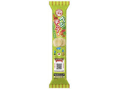 ブルボン プチ ベジチップス