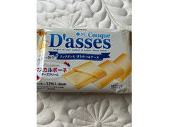 SANRITSU クックダッセ はちみつ&チーズ