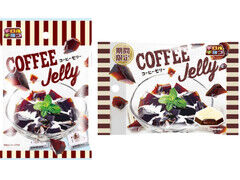 チロル コーヒーゼリー