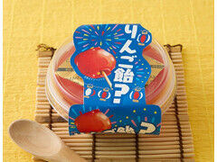 徳島産業 りんご飴?