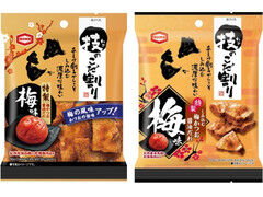亀田製菓 技のこだ割り 梅味