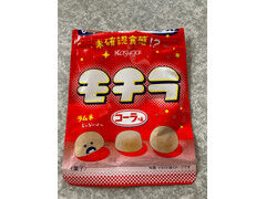 春日井 モチラコーラ味