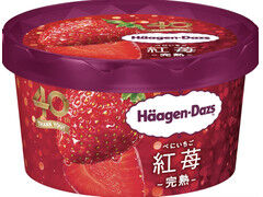 ハーゲンダッツ 紅苺 完熟