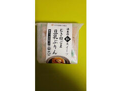 法本胡麻豆腐店 むき白ごま豆乳プリン