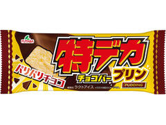 FUTABA 特デカチョコバー プリン