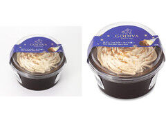 ロピア ゴディバ監修 カフェショコラ オペラ風