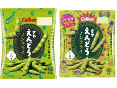 カルビー さやえんどう しお味