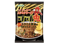 山芳製菓 元祖スタミナラーメン すず鬼 スタミナ醤油味ポテトチップス