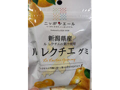 全農 新潟県産ルレクチェグミ