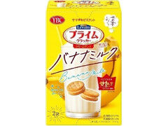 YBC ルヴァンプライムサンドミニ バナナミルク味
