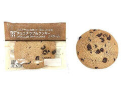 セブン-イレブン セブンカフェ チョコチップ&クッキー