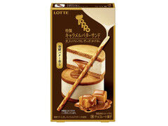ロッテ トッポ 特製キャラメルバターサンド