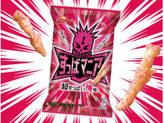 フリトレー すっぱマニア 超すっぱい梅味