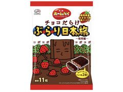 不二家 ホームパイ チョコだらけぶらり日本の旅 福岡編