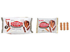 ギンビス ミニアスパラガスビスケットチョコレート