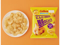 カルビー ポテトチップス にんにく好きのための魅惑のにんにく味
