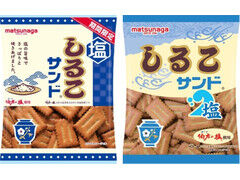松永 塩しるこサンド