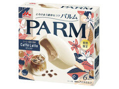 森永 PARM カフェラテ