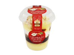 ロピア しゃきしゃきりんごのカスタードパフェ