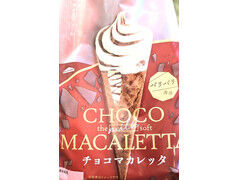 シャトレーゼ チョコマカレッタ ザ ミルクソフト