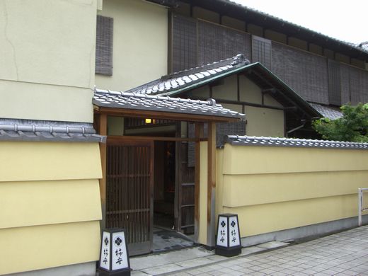 名古屋飯 4 松阪牛 柿安本店で至福の時間 旅したトコと伝えたいコト Livedoor 名古屋飯 4 松阪牛 柿安本店で至福の時間 旅したトコと伝えたいコト Livedoor