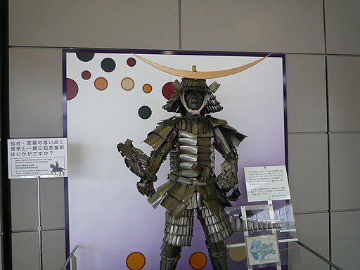 イメージ 2