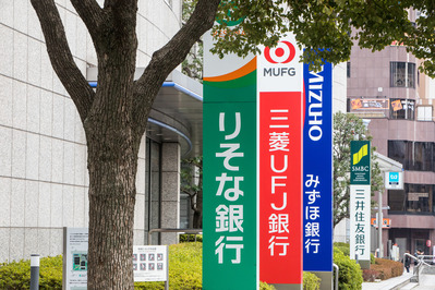 TSU1933038A8455_TP_V