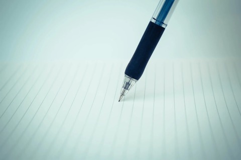 PAK86_pennotekakikomi20140312_TP_V