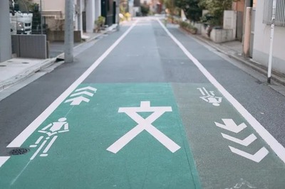 pakuphoto39902PAR57356_TP_V4