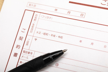 gengouFTHG7000_TP_V1