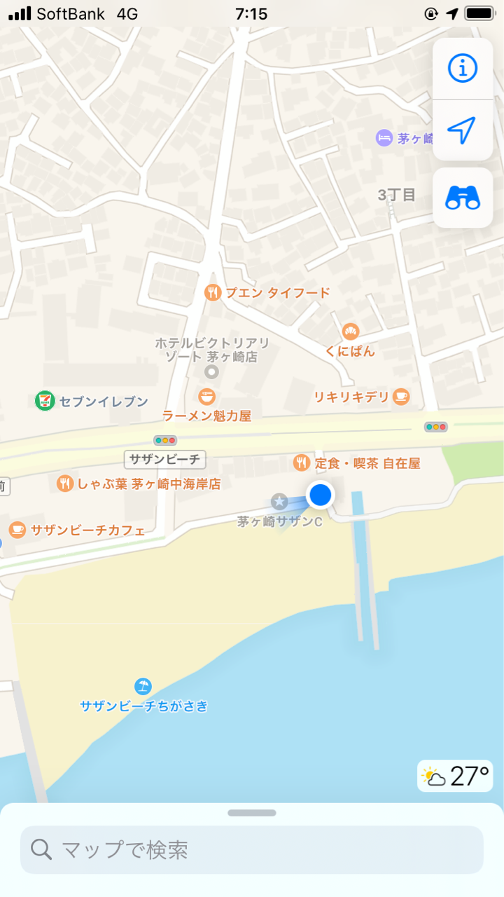 神奈川県 サザンビーチ茅ヶ崎 男3人 子育て奮闘記 神奈川県 サザンビーチ茅ヶ崎 男3人 子育て奮闘記