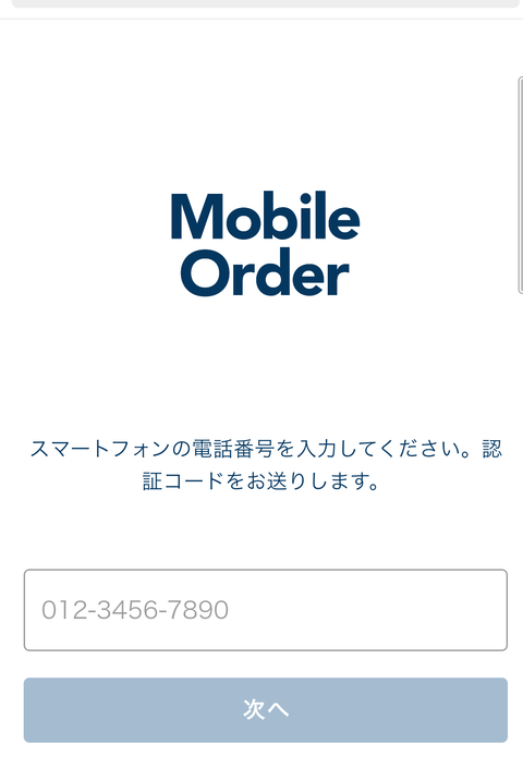 Screenshot_20210424-104115