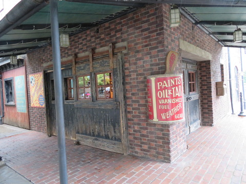 20200713165254_IMG_1808