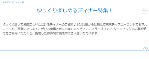 さけ1