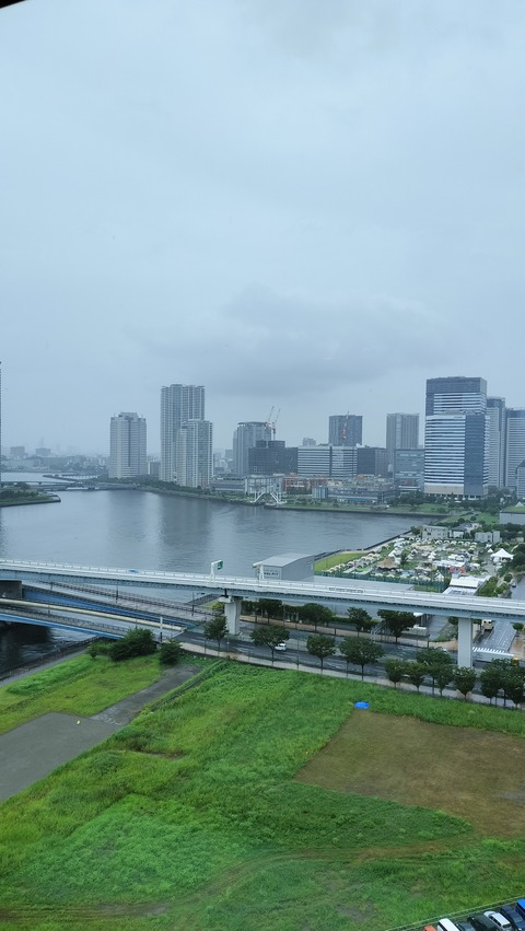 IMG20240712130948