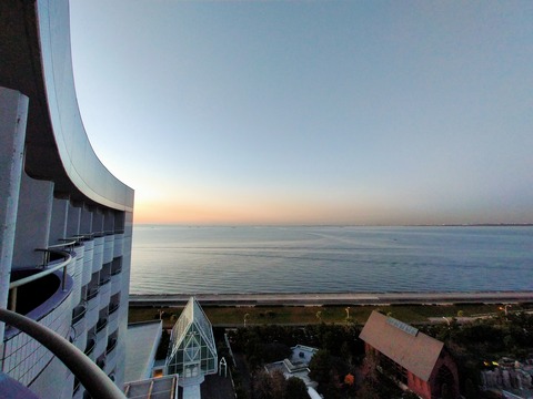 IMG20211204062313