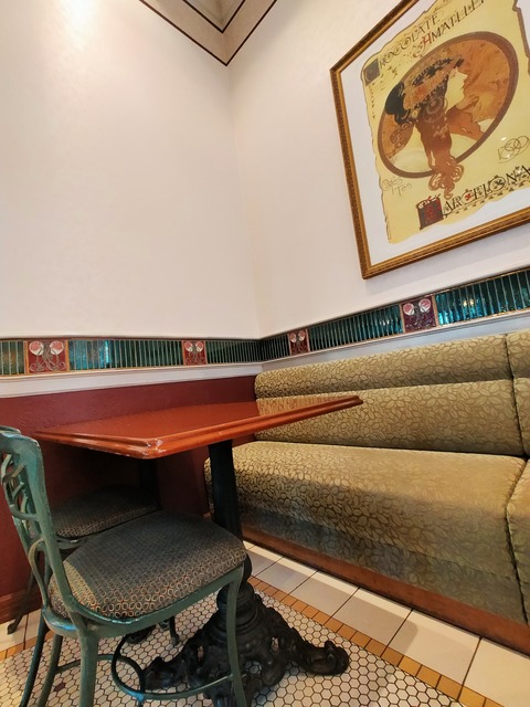 IMG20230306101325