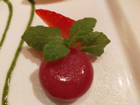 IMG20210707142800