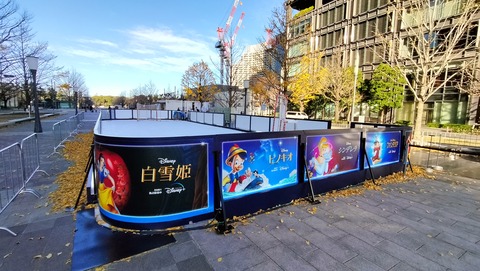 IMG20231217082735