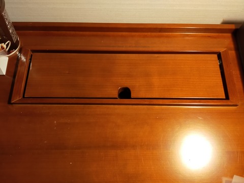 IMG20220304180148